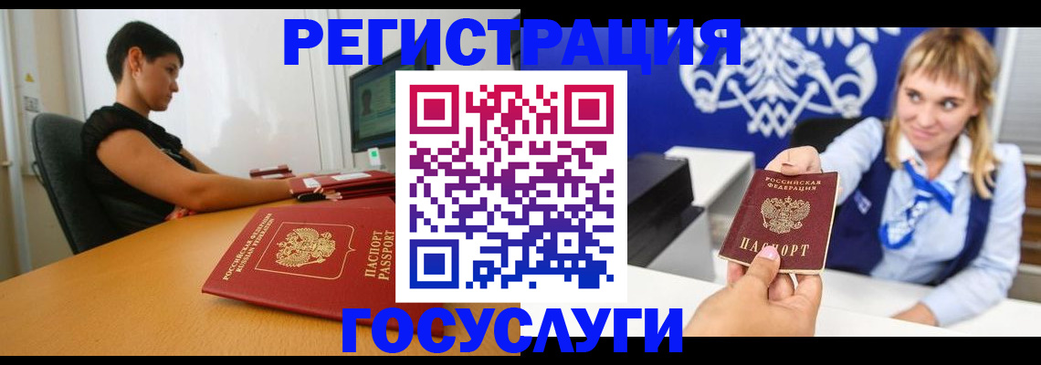 пропишу в квартире в Коряжме